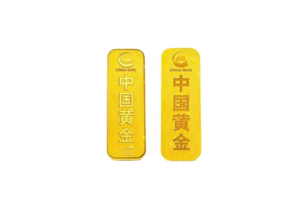 自贡上门回收黄金价格